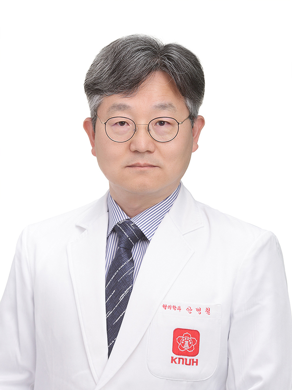 안병철 선생님 사진